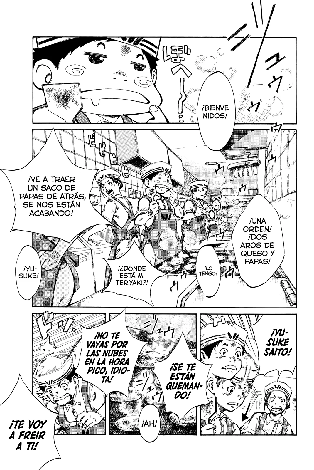 Página 14 del Manga