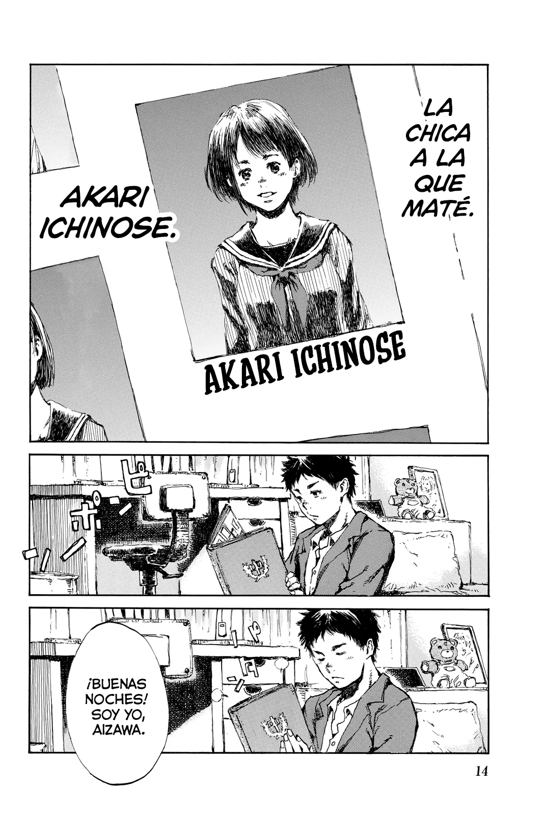 Página 15 del Manga