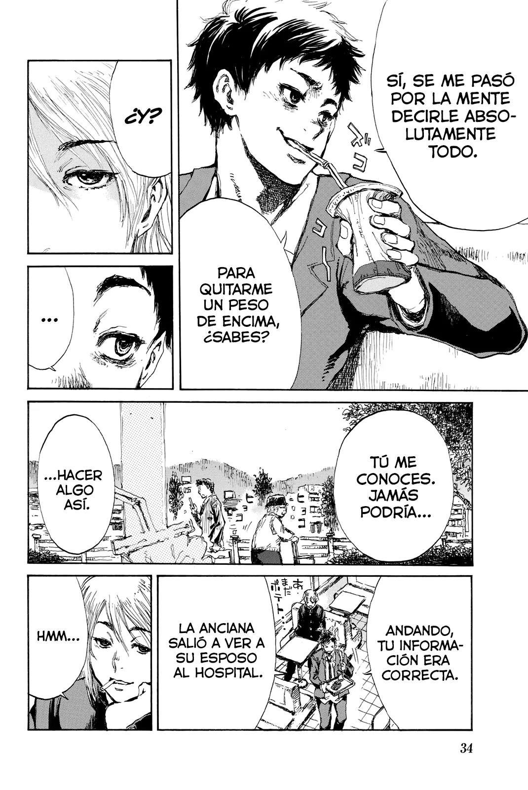 Página 14 del Manga