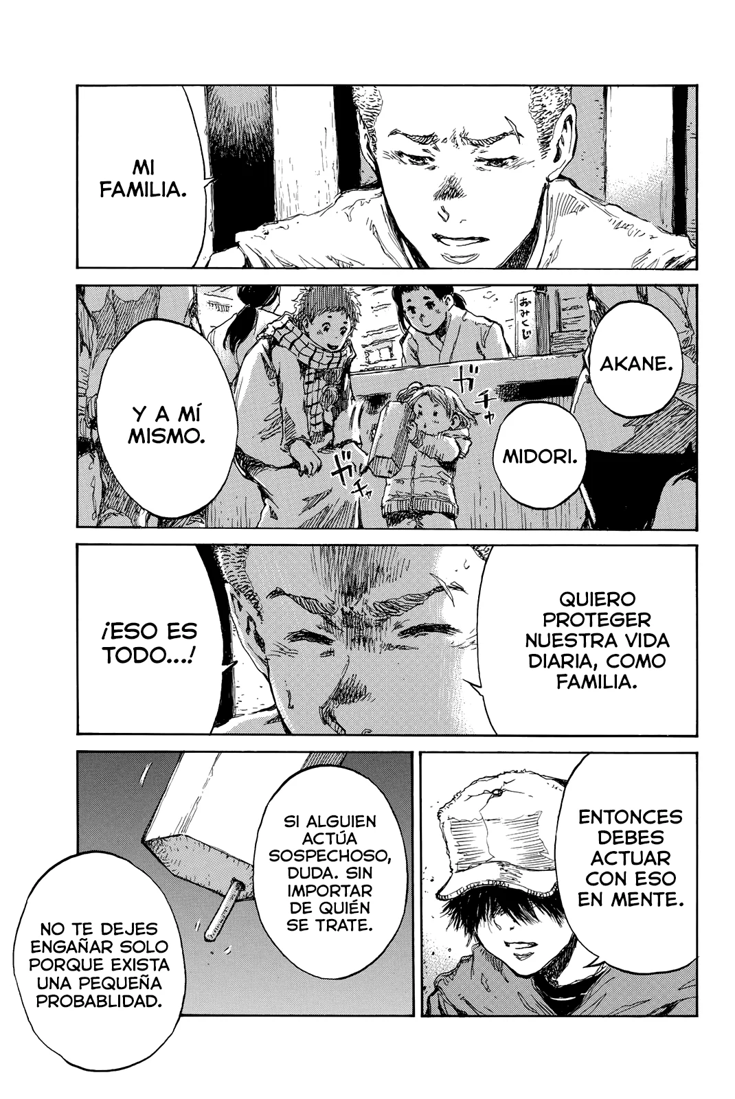 Página 17 del Manga