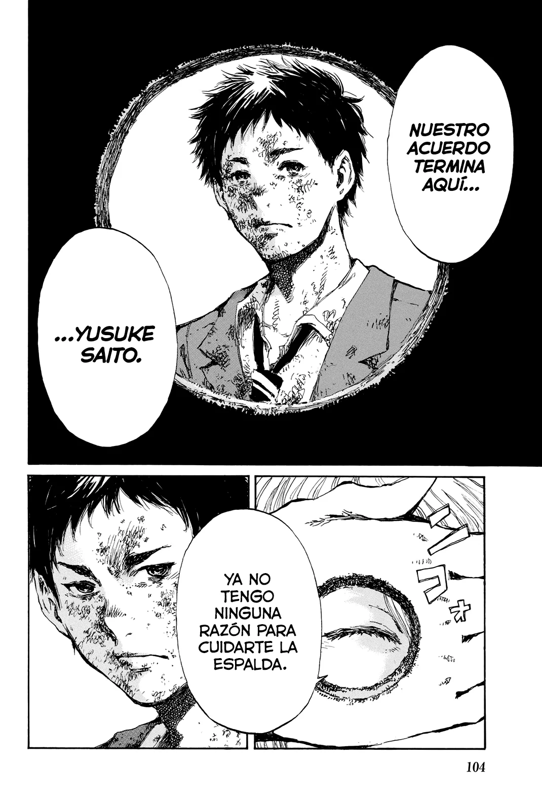 Página 10 del Manga