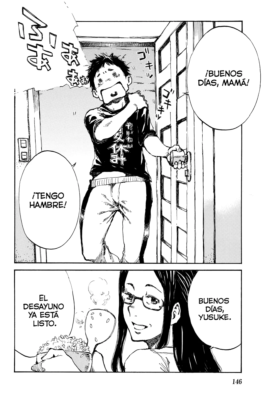 Página 2 del Manga