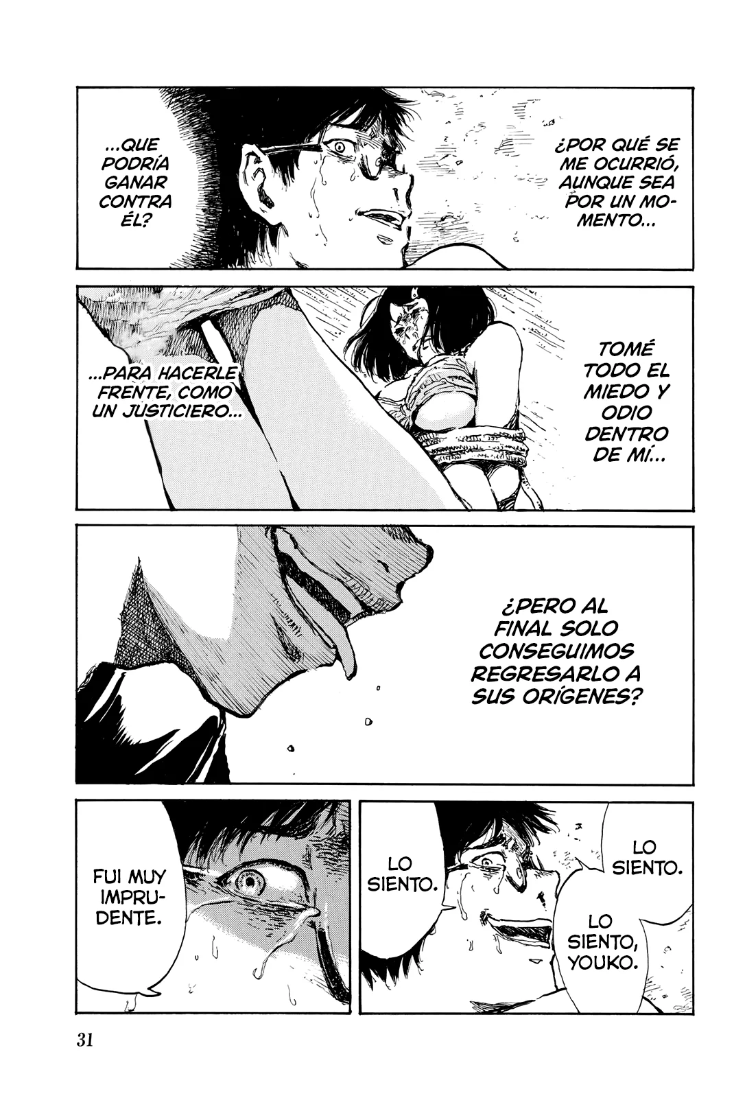 Página 13 del Manga