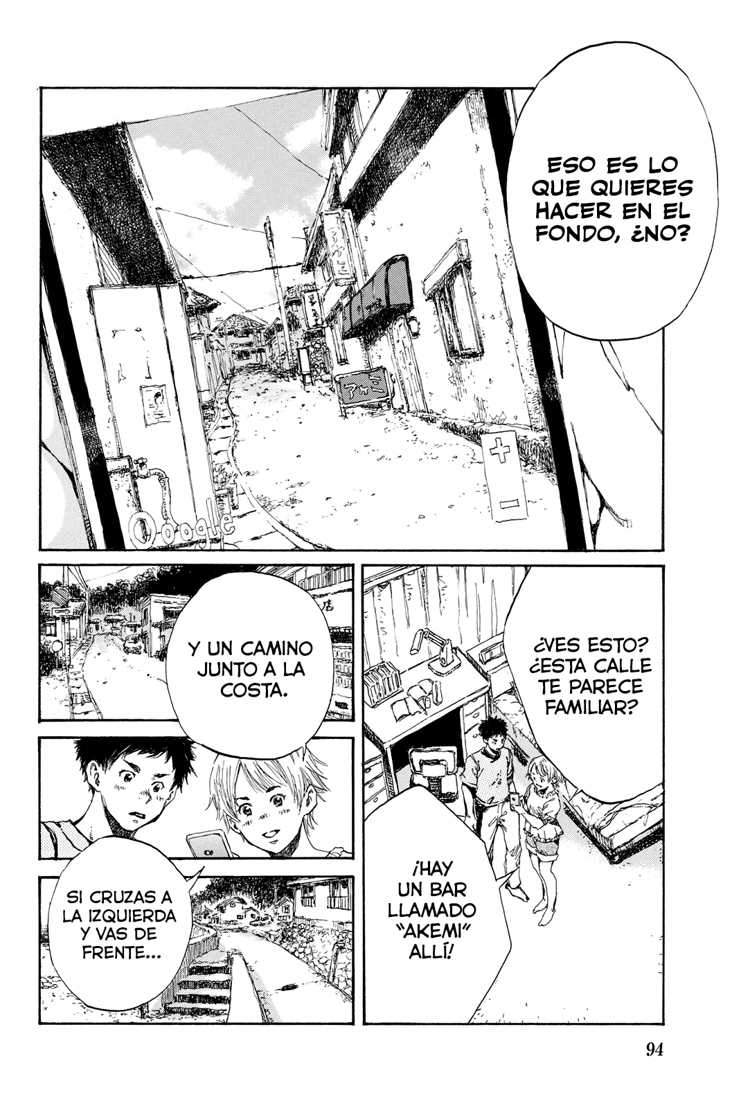 Página 12 del Manga