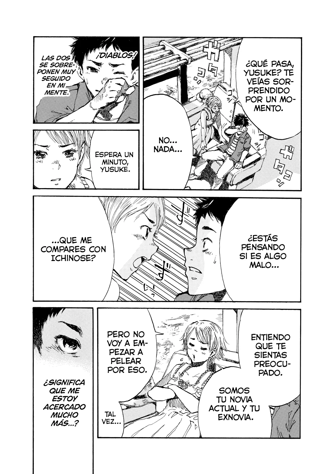 Página 11 del Manga