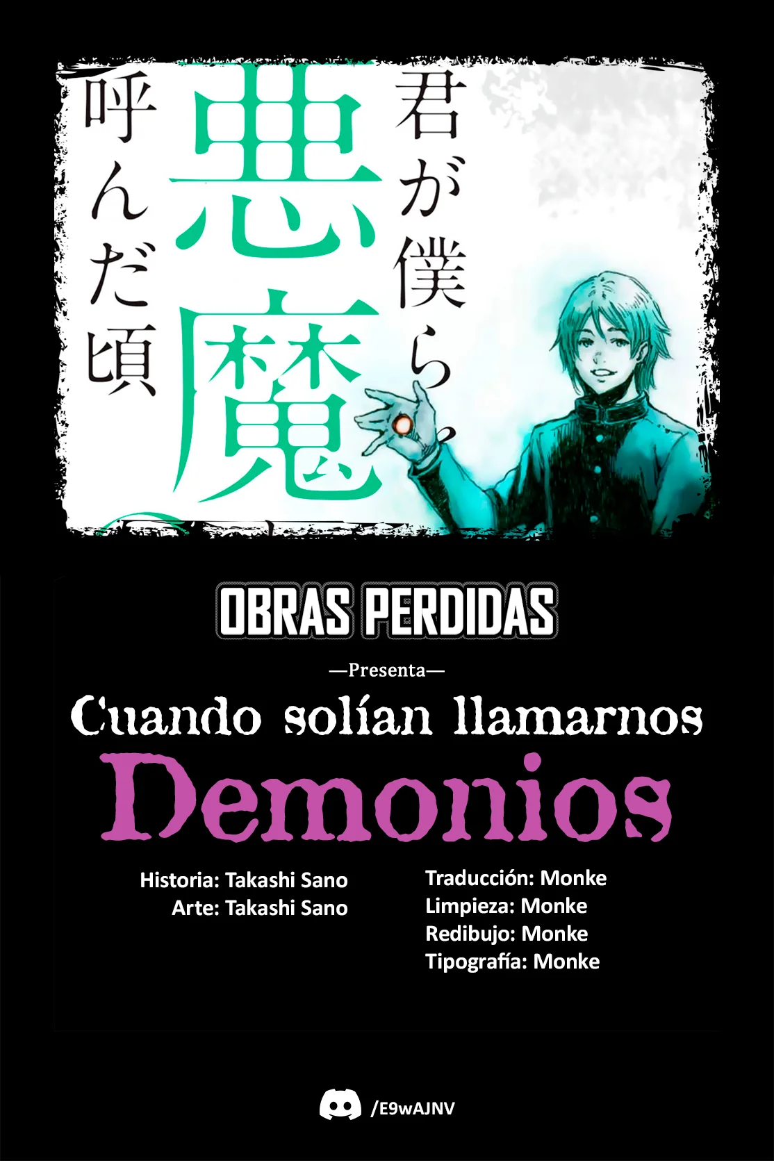 Página 15 del Manga