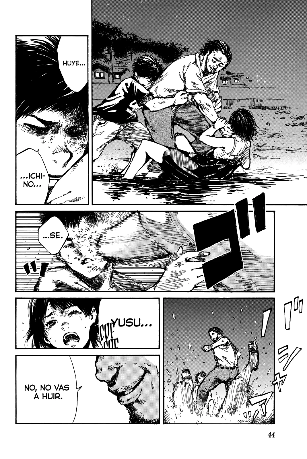 Página 12 del Manga