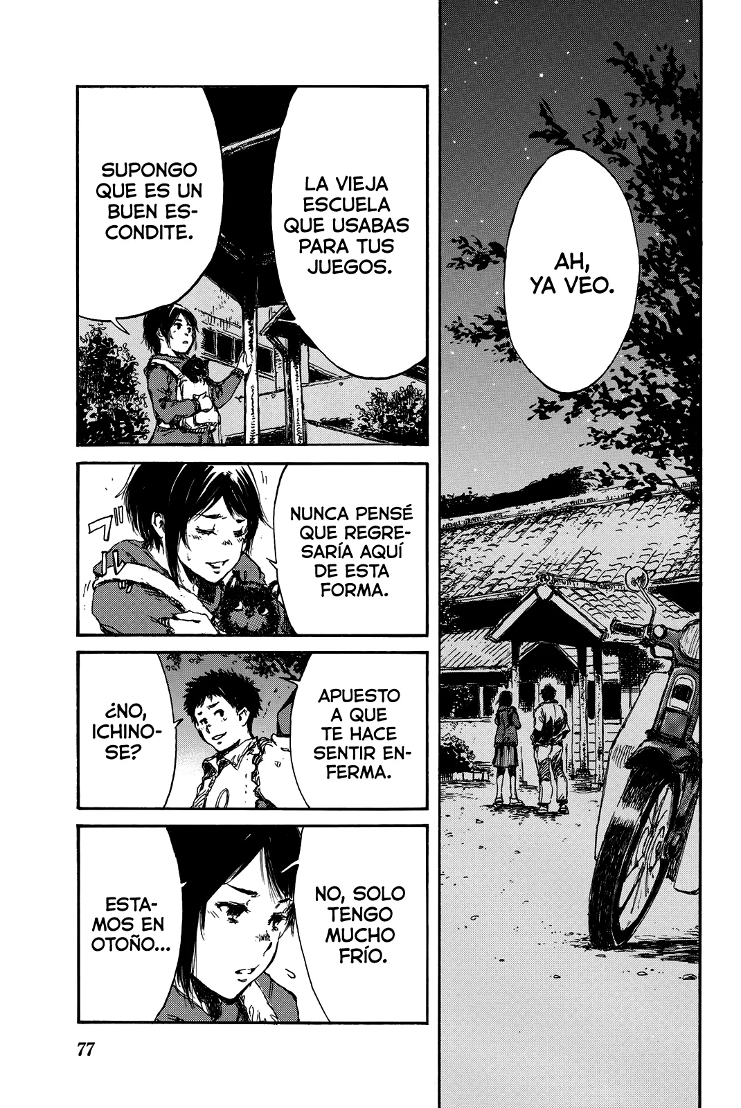 Página 13 del Manga