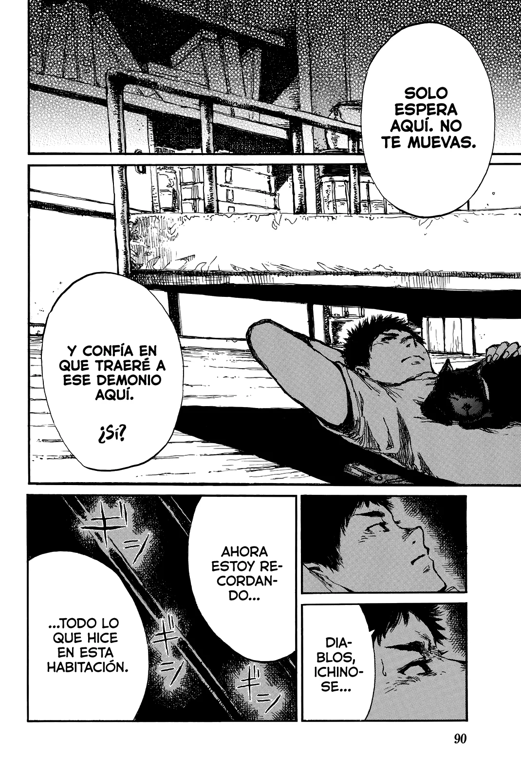 Página 10 del Manga