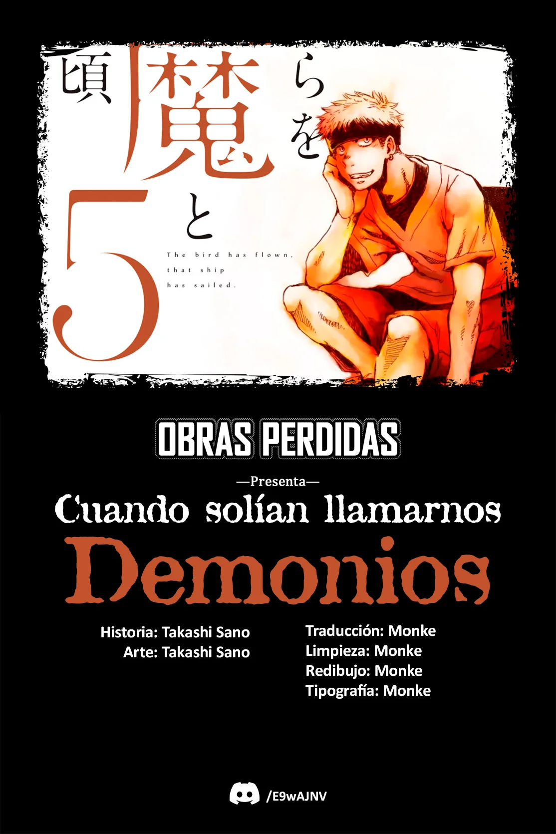 Página 17 del Manga