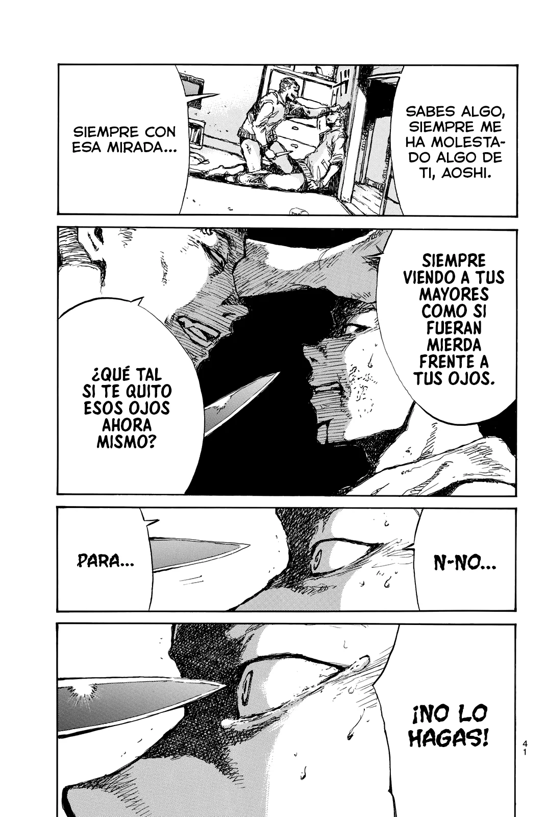 Página 11 del Manga