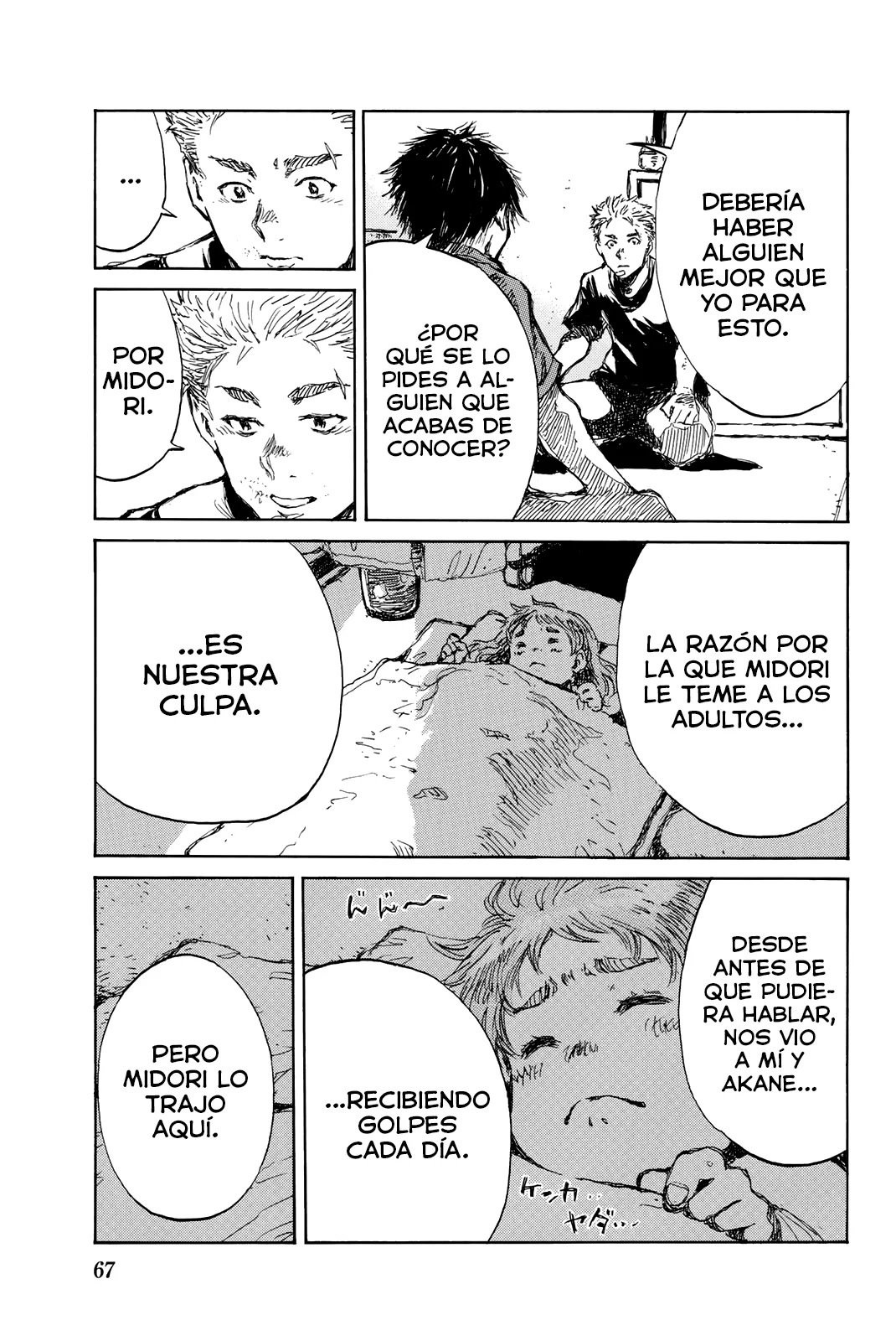 Página 15 del Manga