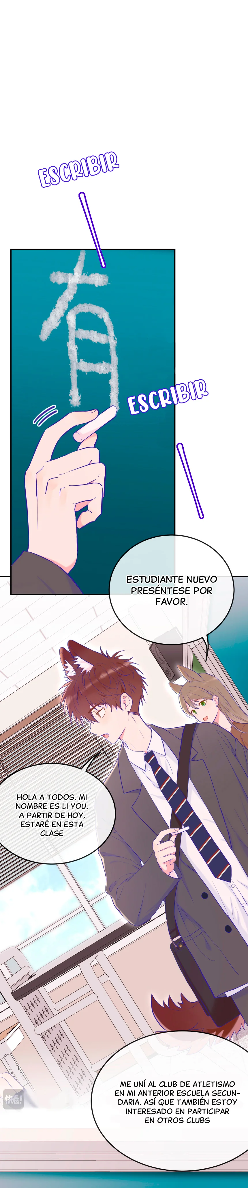 Página 1 del Manga