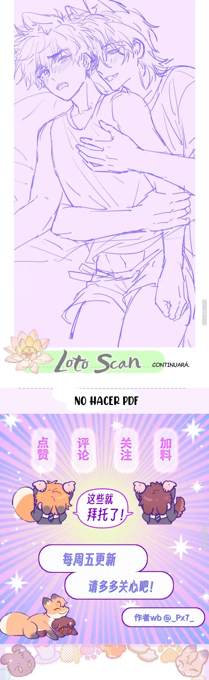 Página 33 del Manga