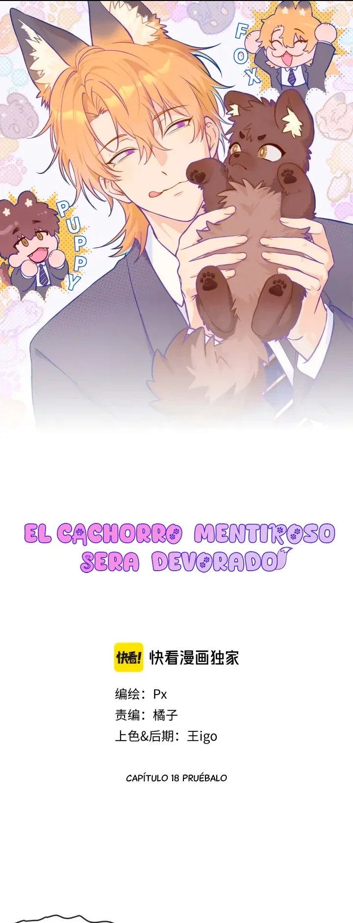 Página 1 del Manga