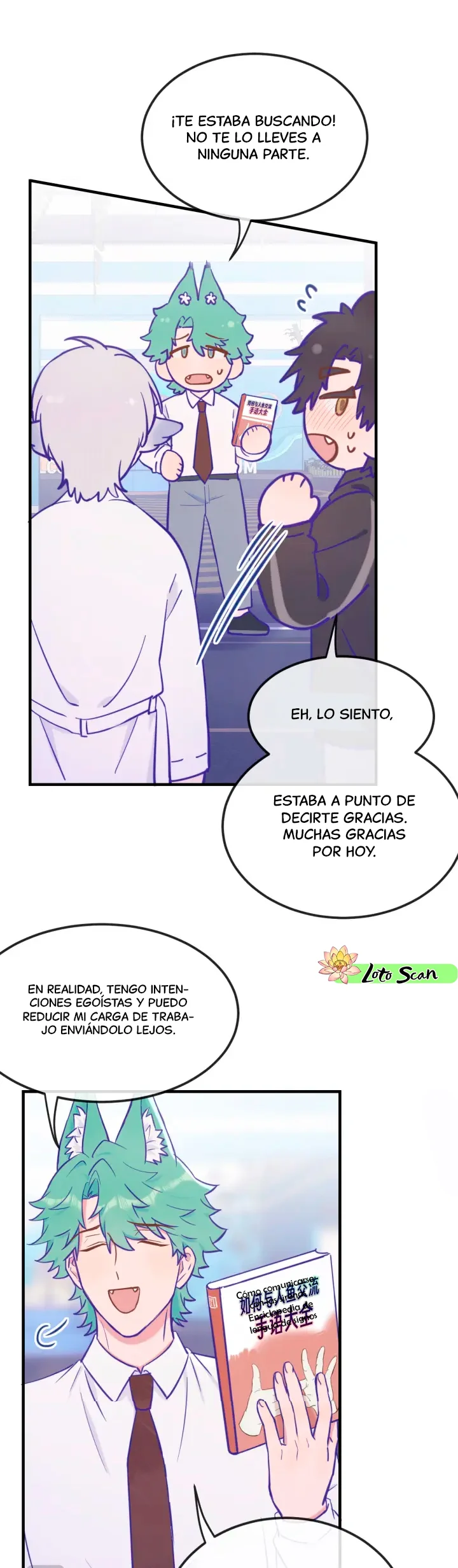 Página 25 del Manga