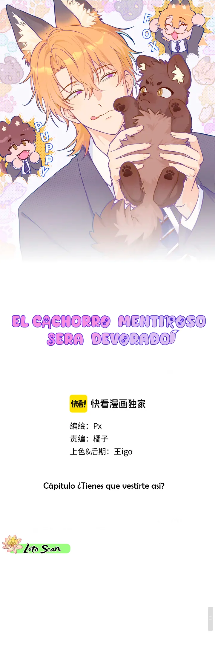 Página 1 del Manga