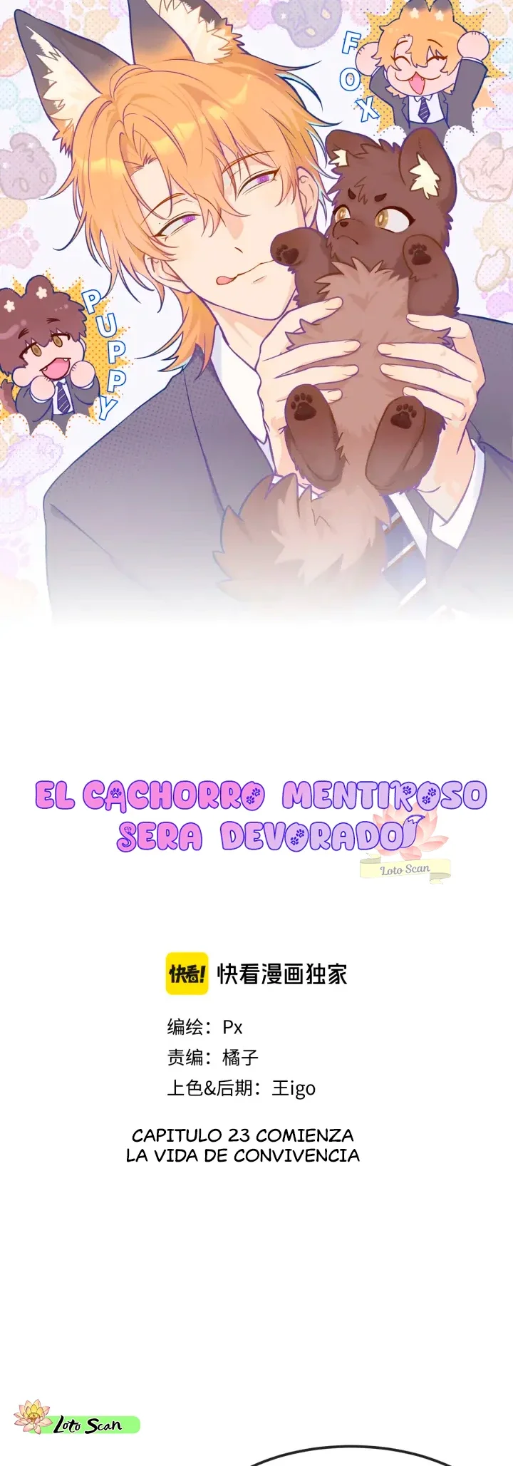 Página 1 del Manga