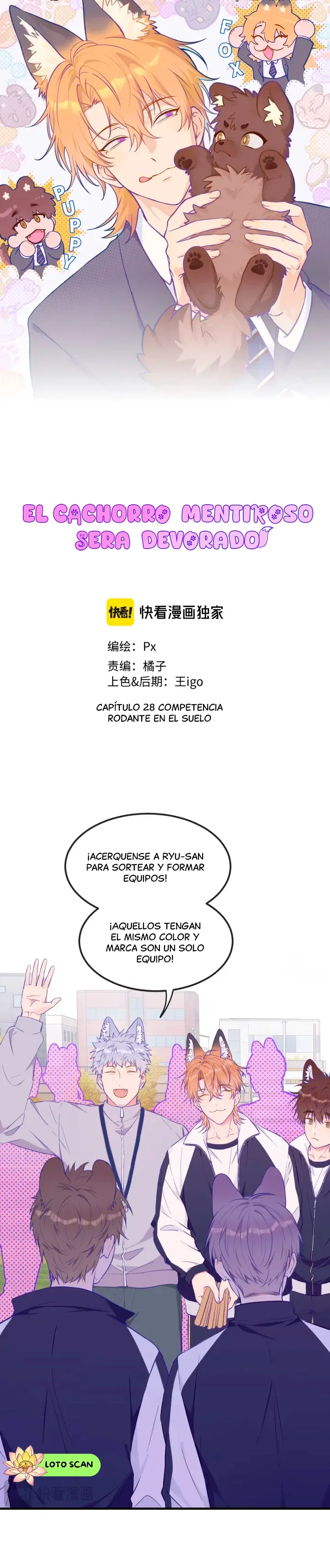 Página 1 del Manga