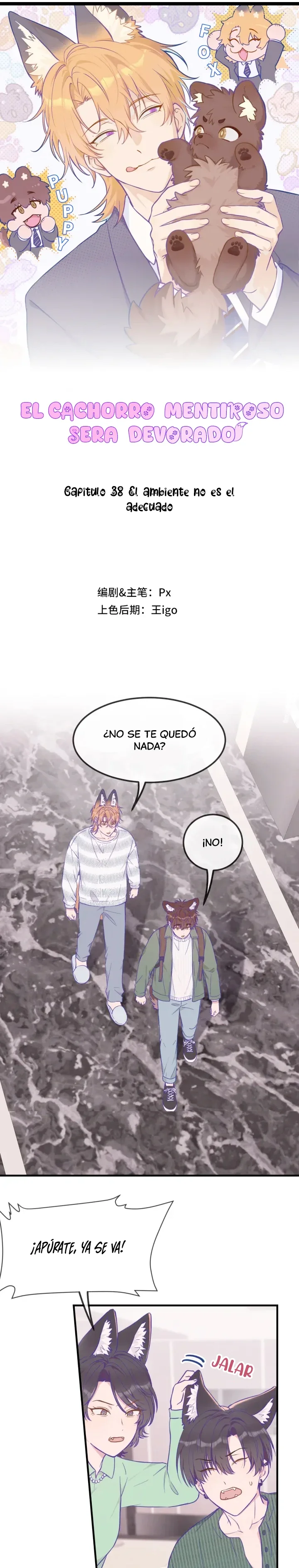 Página 1 del Manga