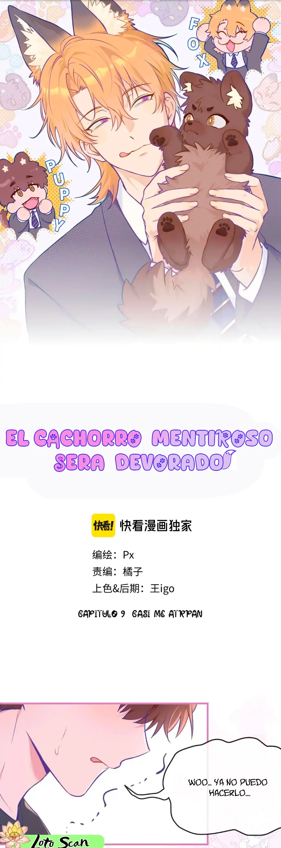 Página 1 del Manga