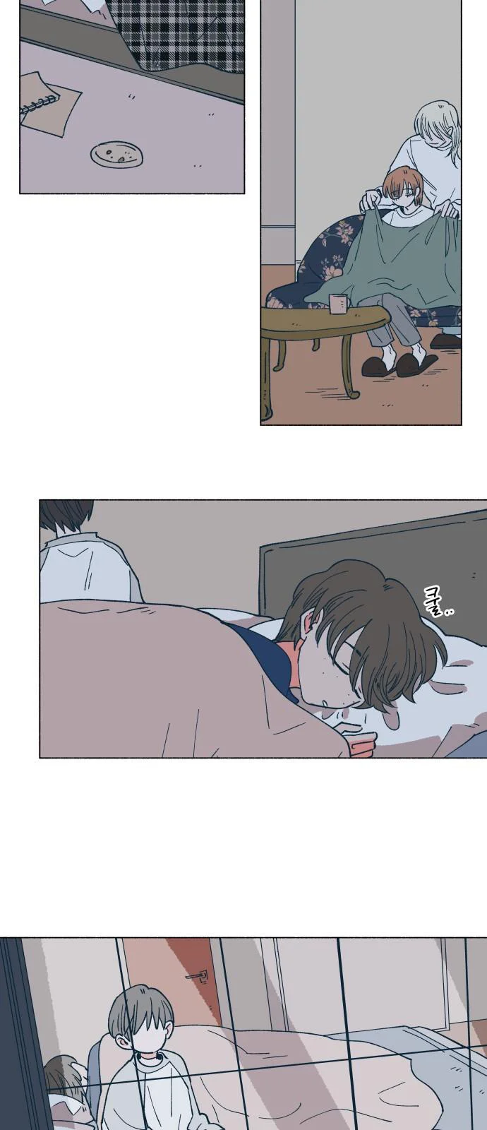 Página 37 del Manga