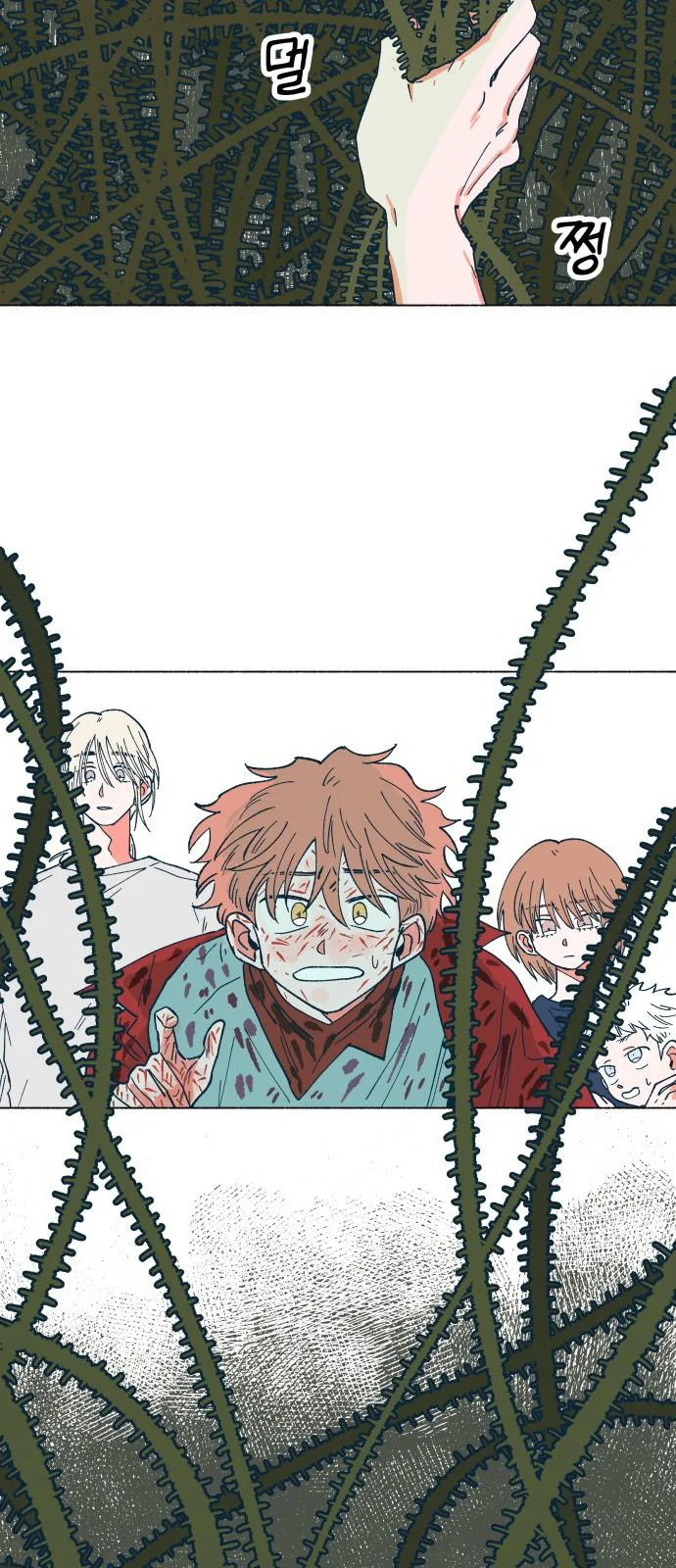 Página 37 del Manga