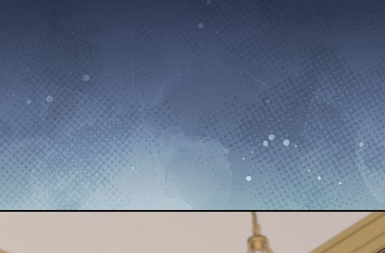 Página 71 del Manga