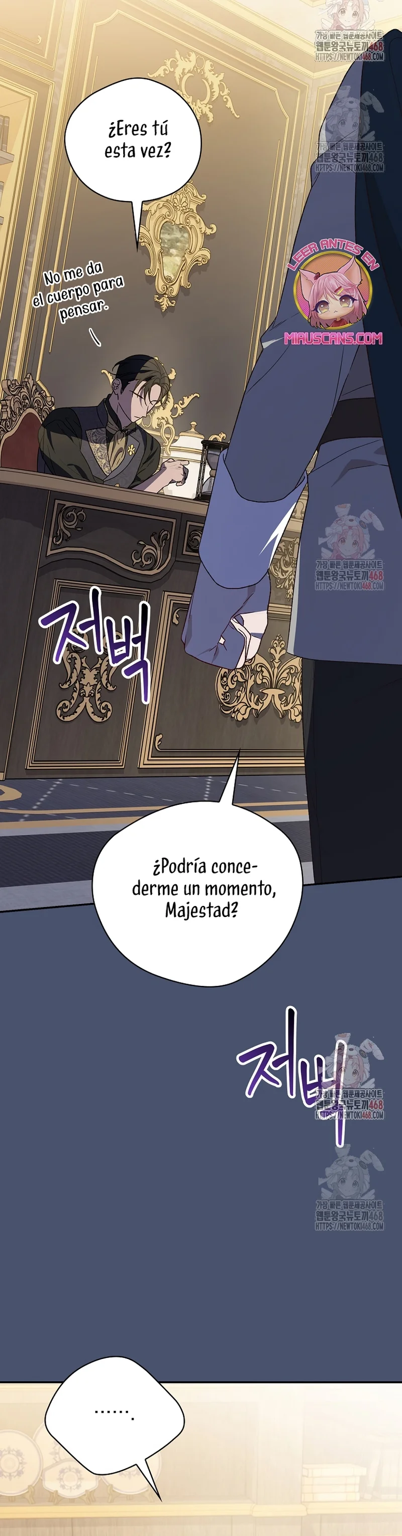 Página 40 del Manga