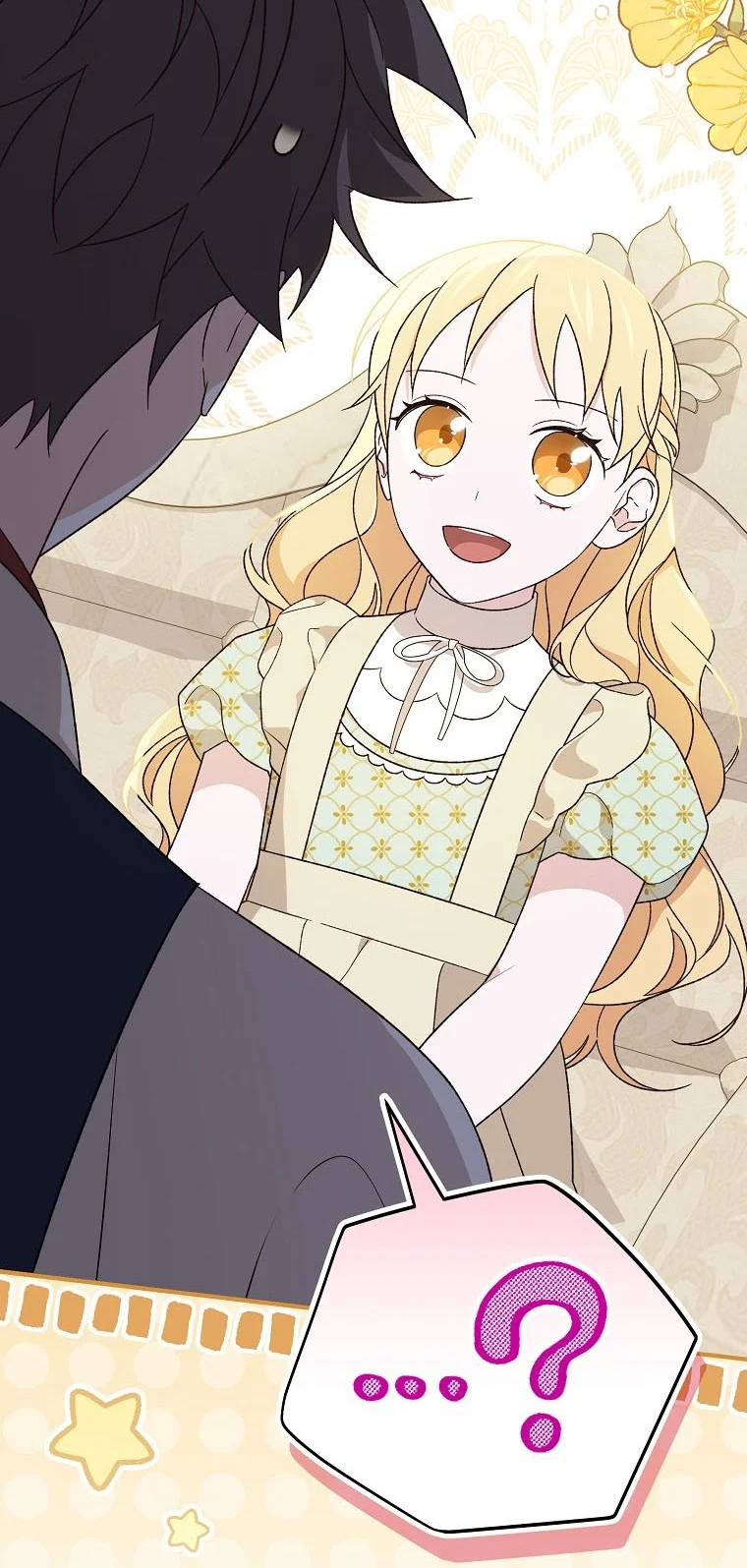 Página 57 del Manga