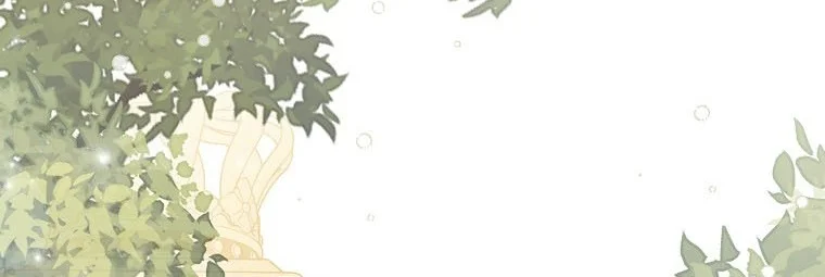 Página 105 del Manga