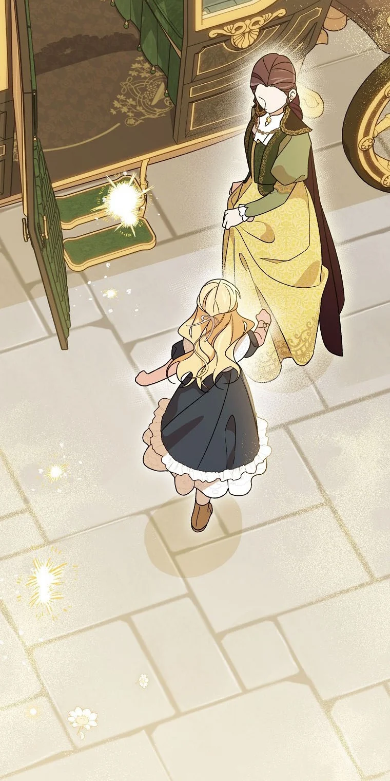 Página 110 del Manga