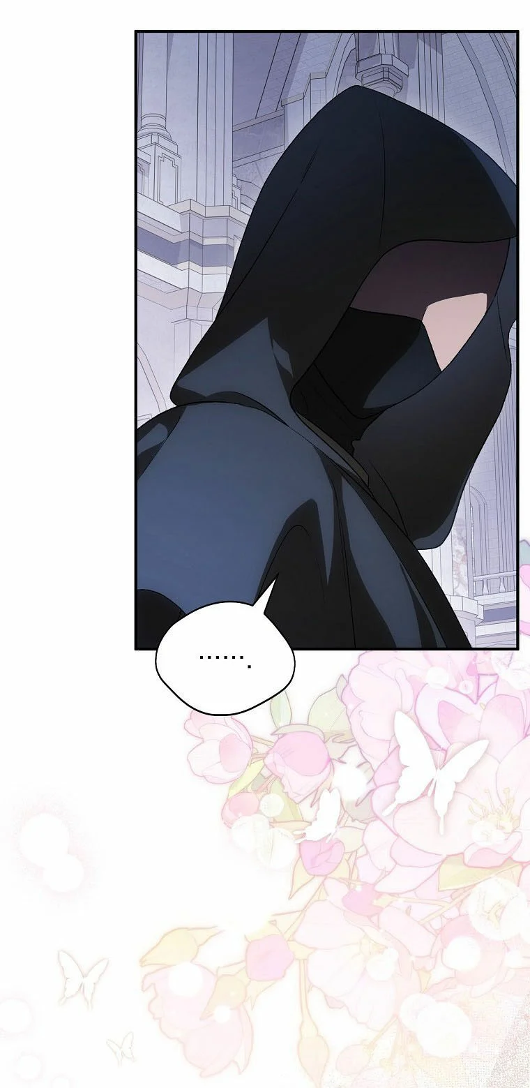 Página 51 del Manga