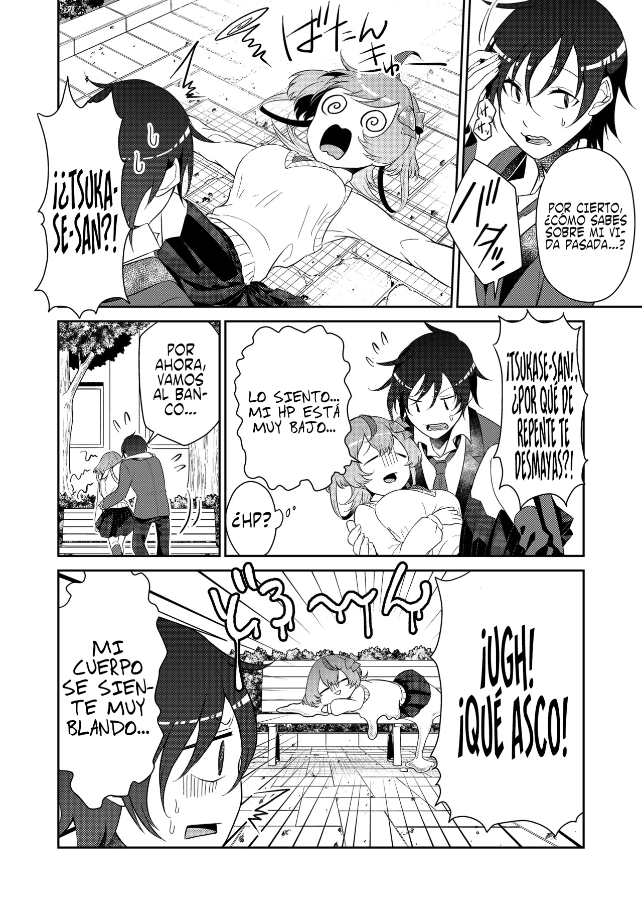 Página 16 del Manga