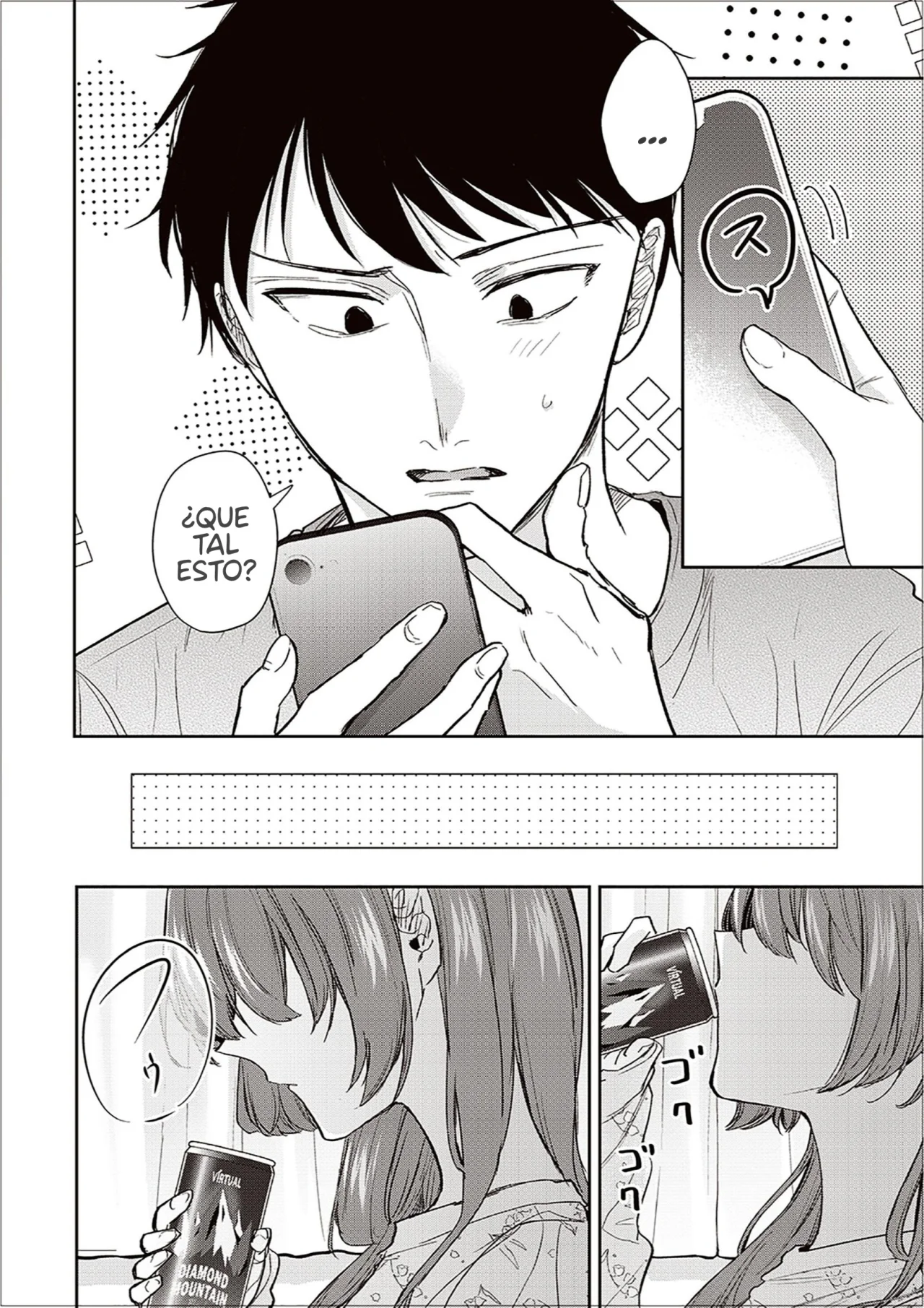 Página 12 del Manga