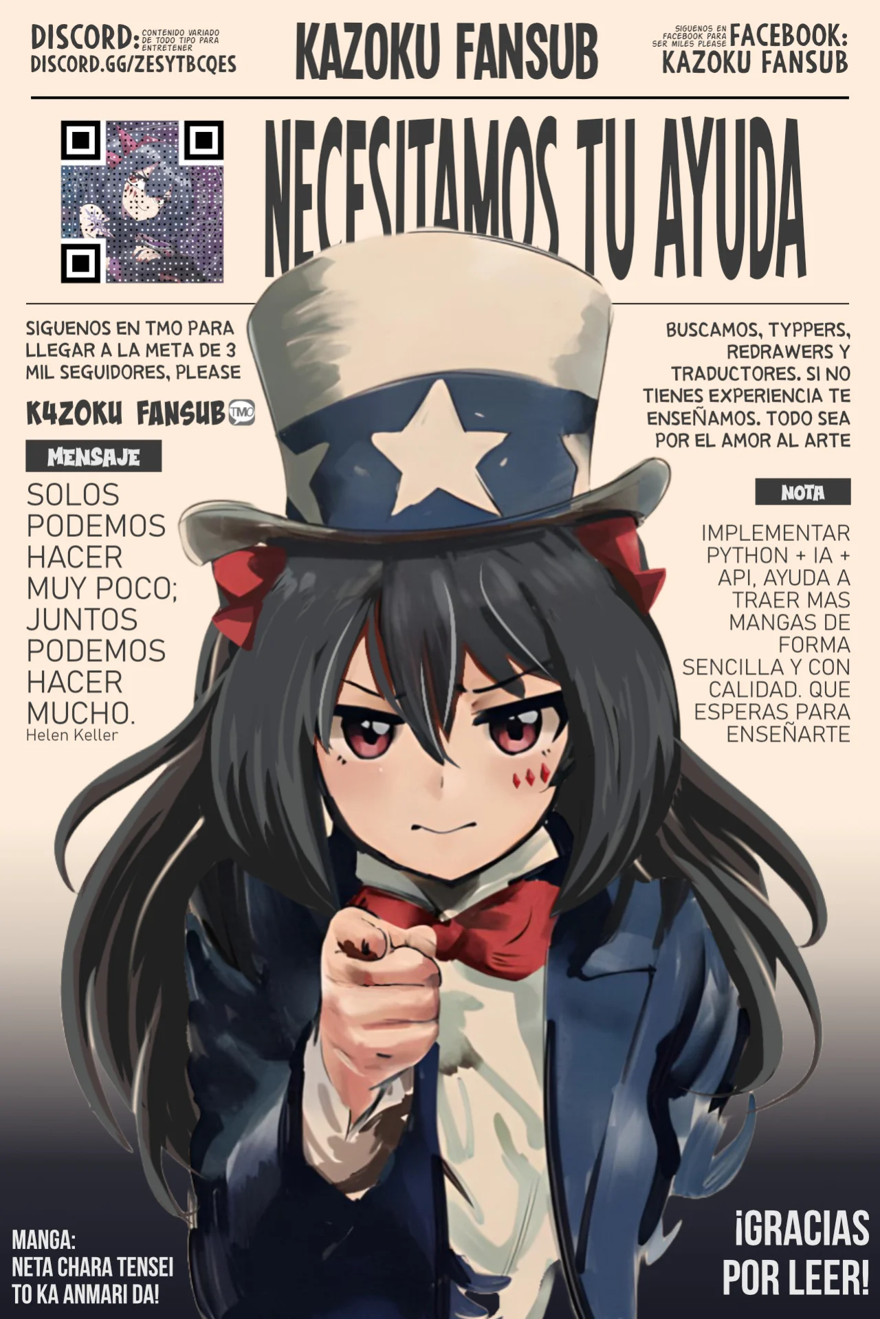 Página 14 del Manga