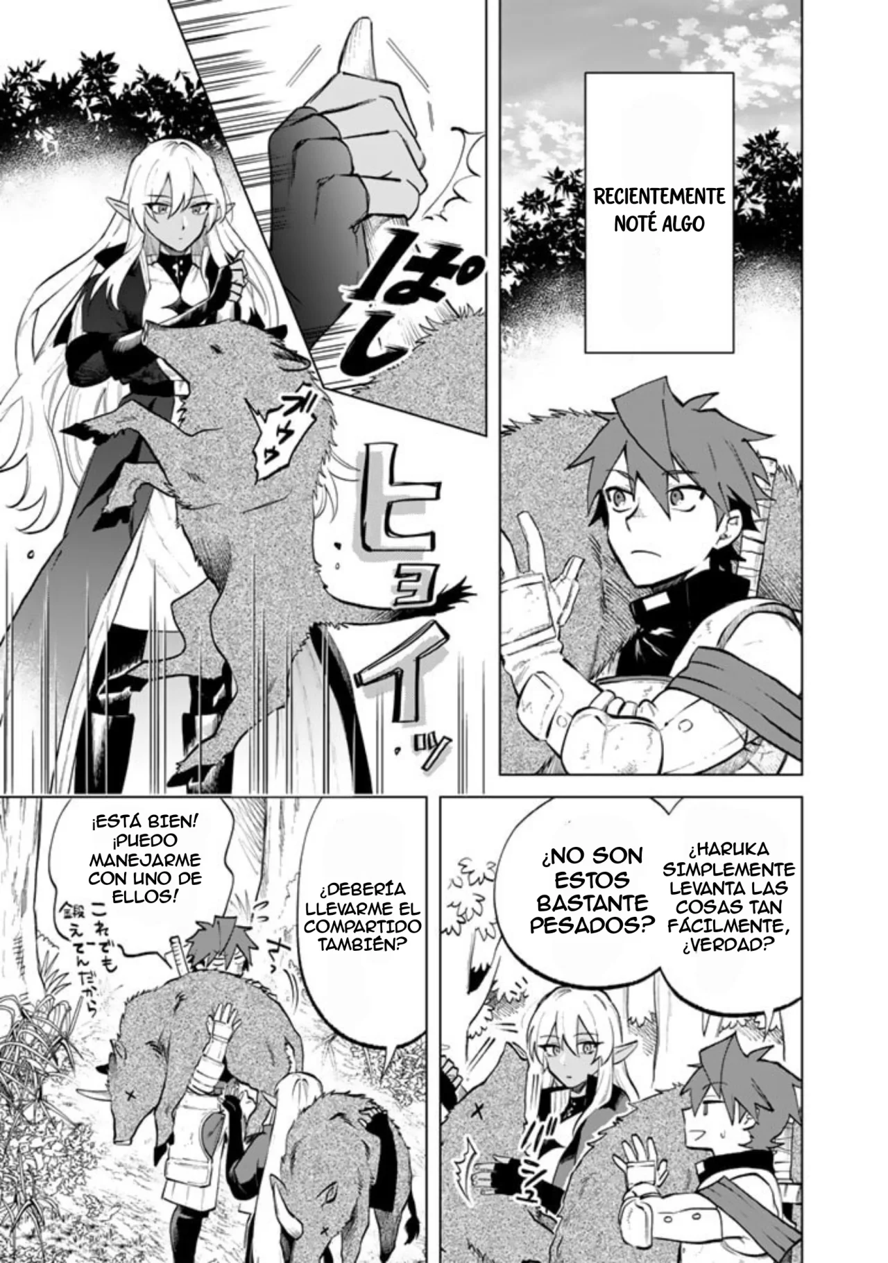 Página 3 del Manga
