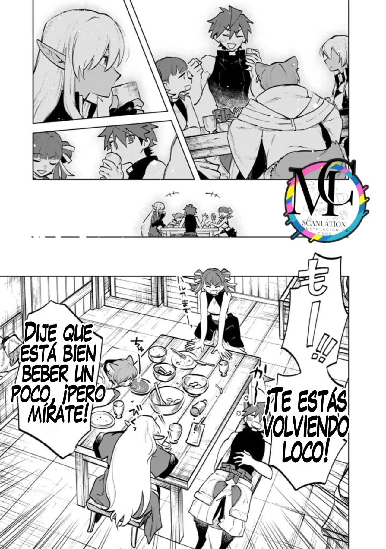 Página 9 del Manga