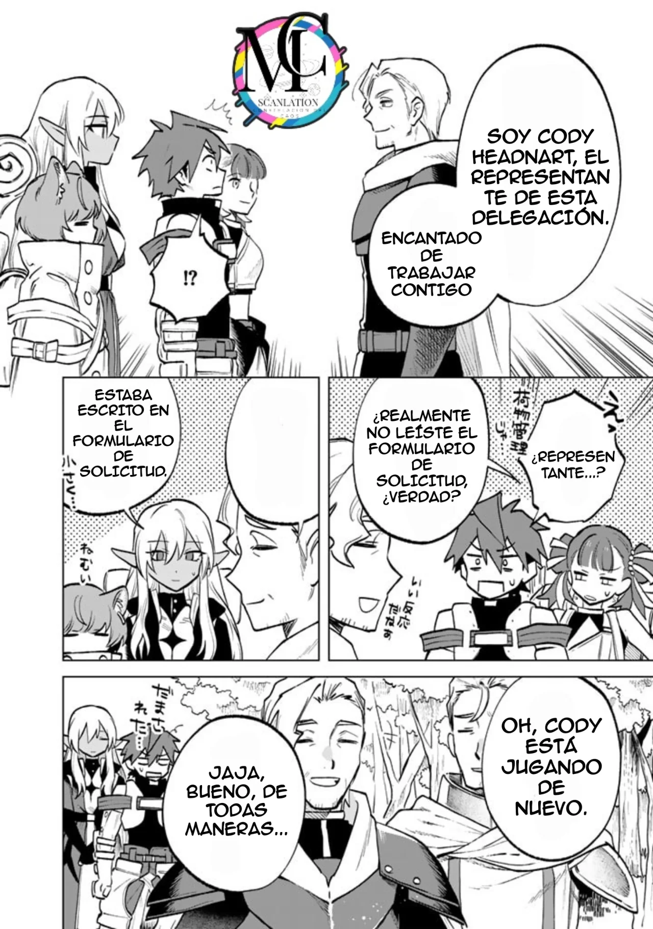 Página 11 del Manga
