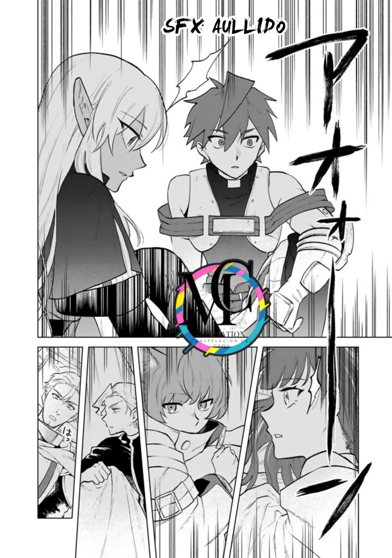 Página 5 del Manga