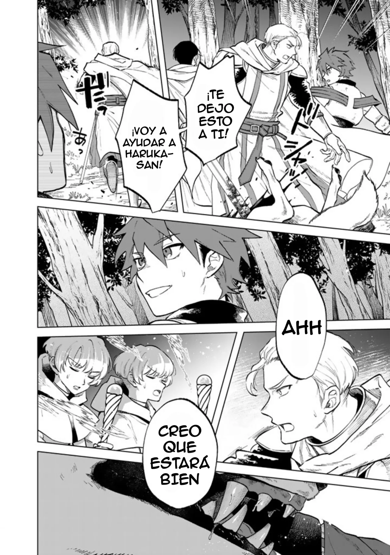 Página 3 del Manga