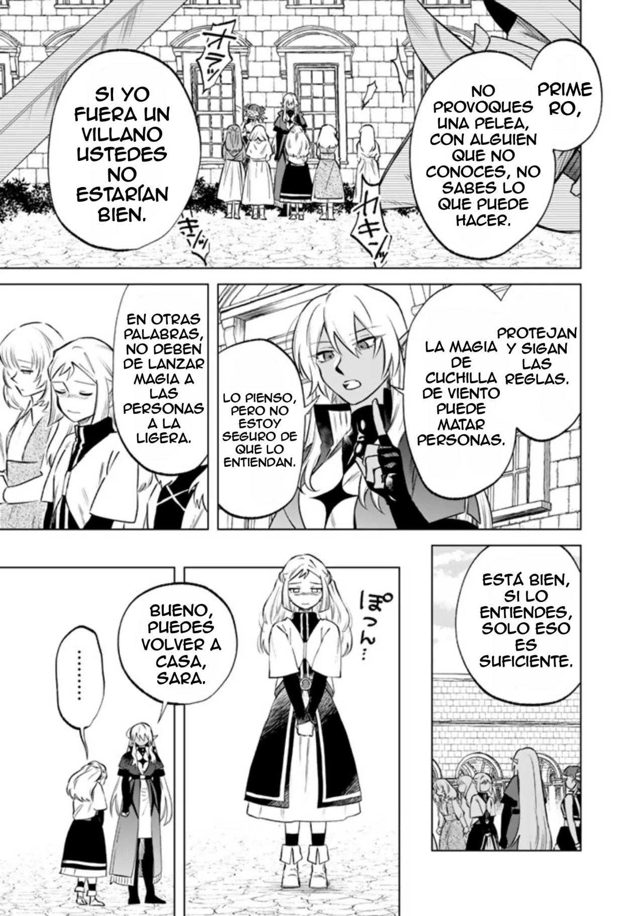 Página 19 del Manga