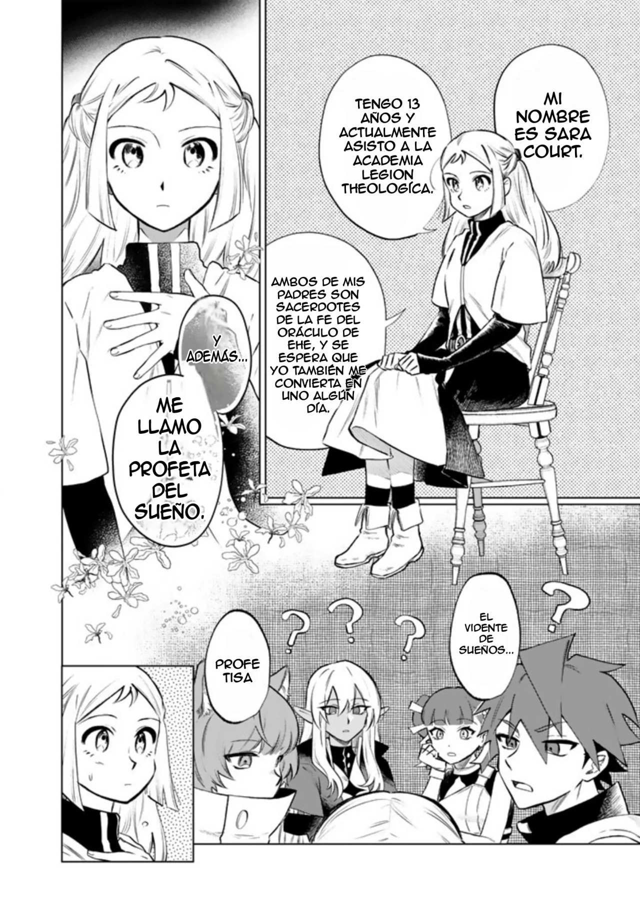 Página 4 del Manga