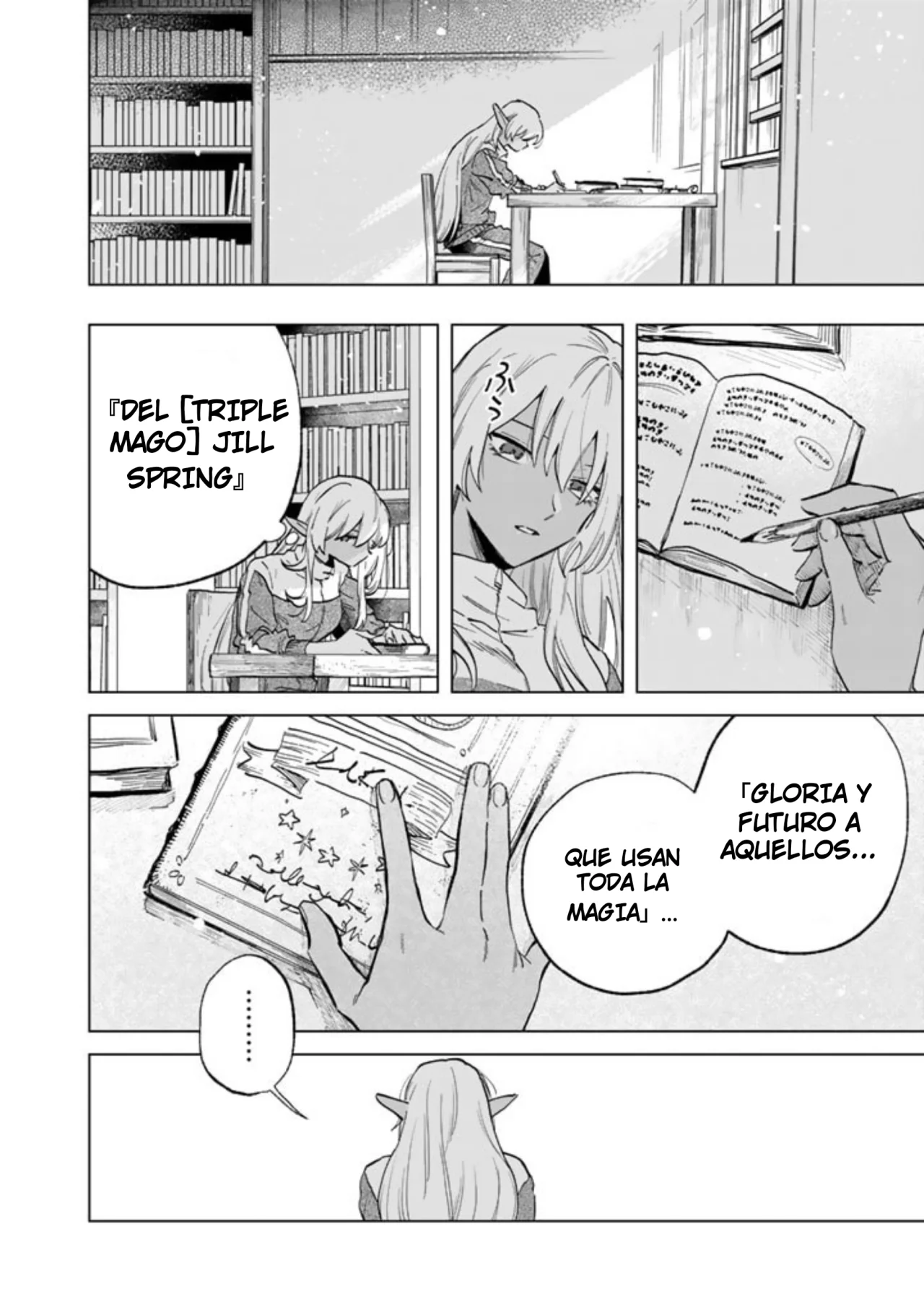 Página 20 del Manga