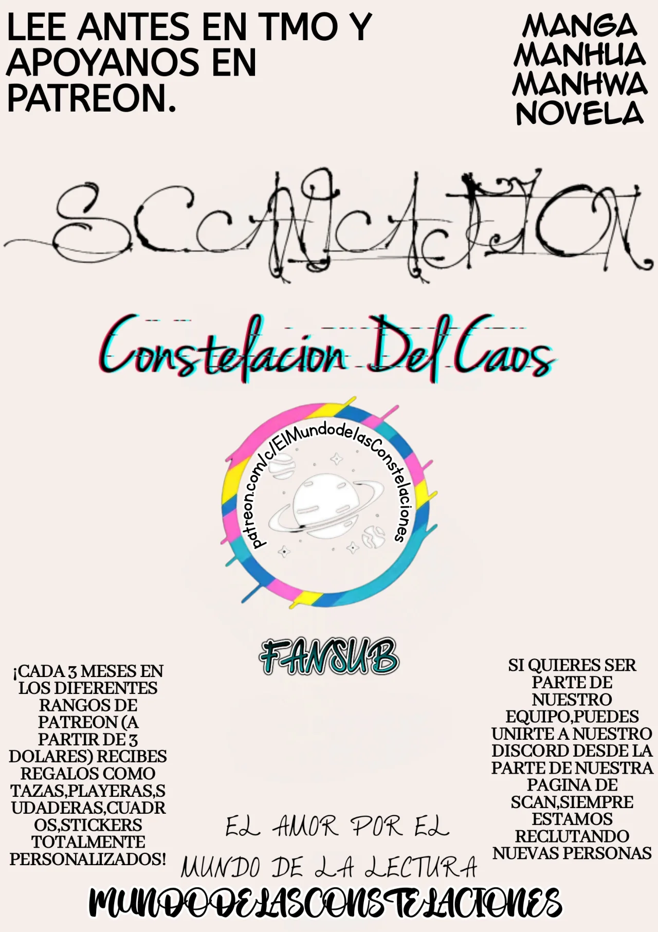 Página 33 del Manga