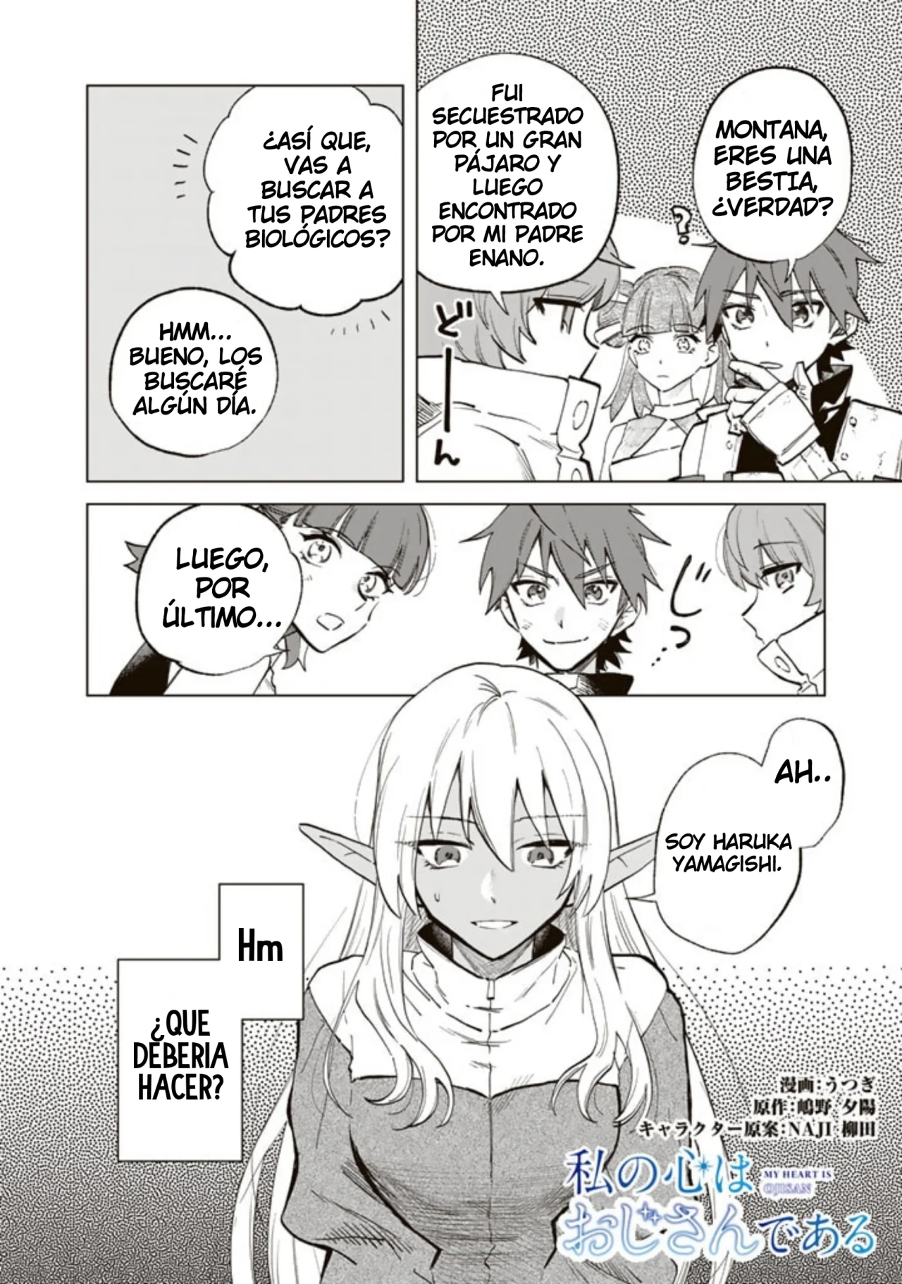 Página 4 del Manga