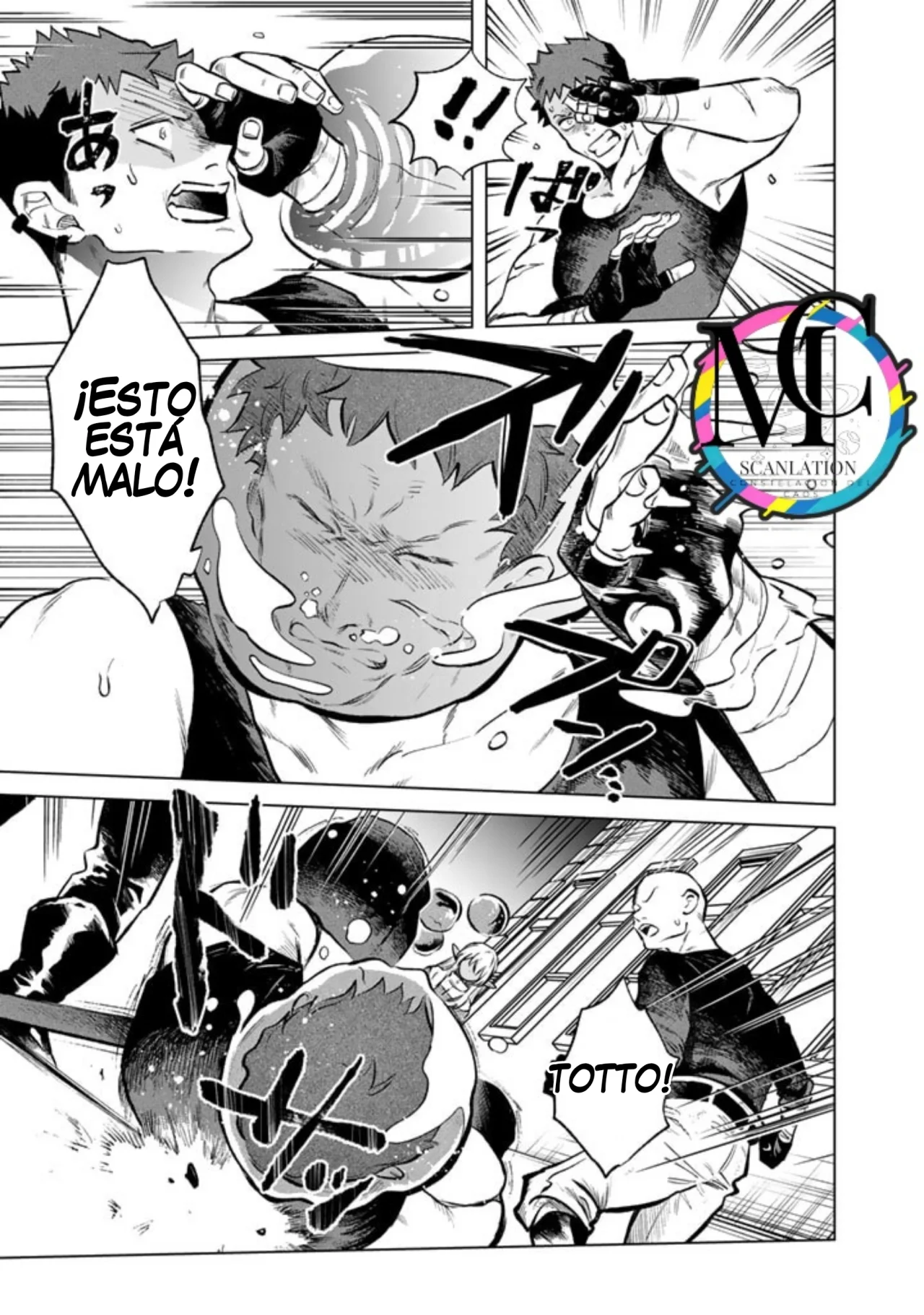Página 11 del Manga