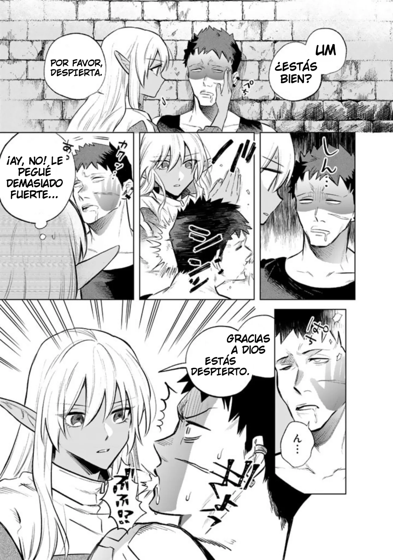 Página 19 del Manga