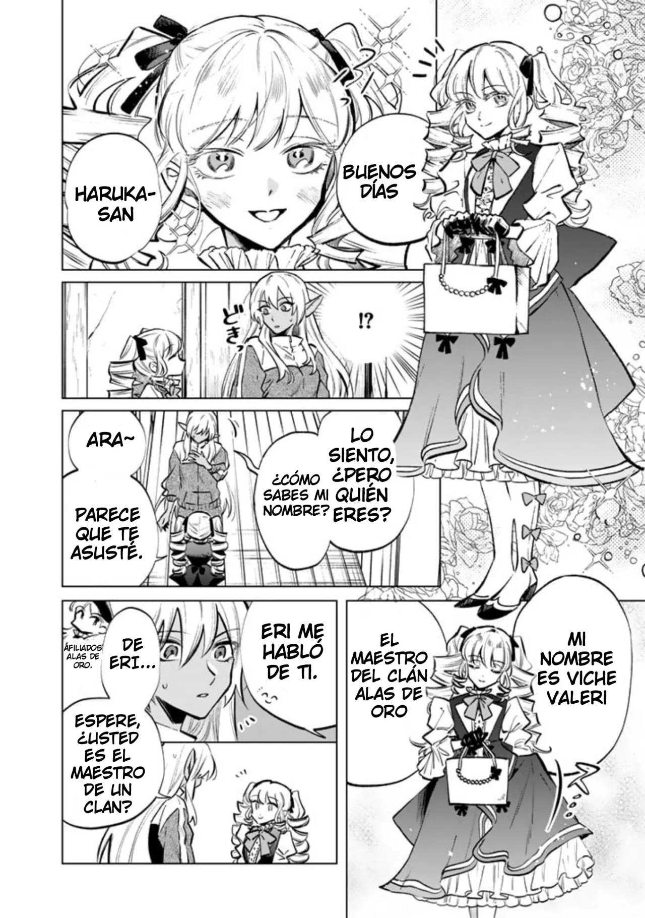 Página 4 del Manga