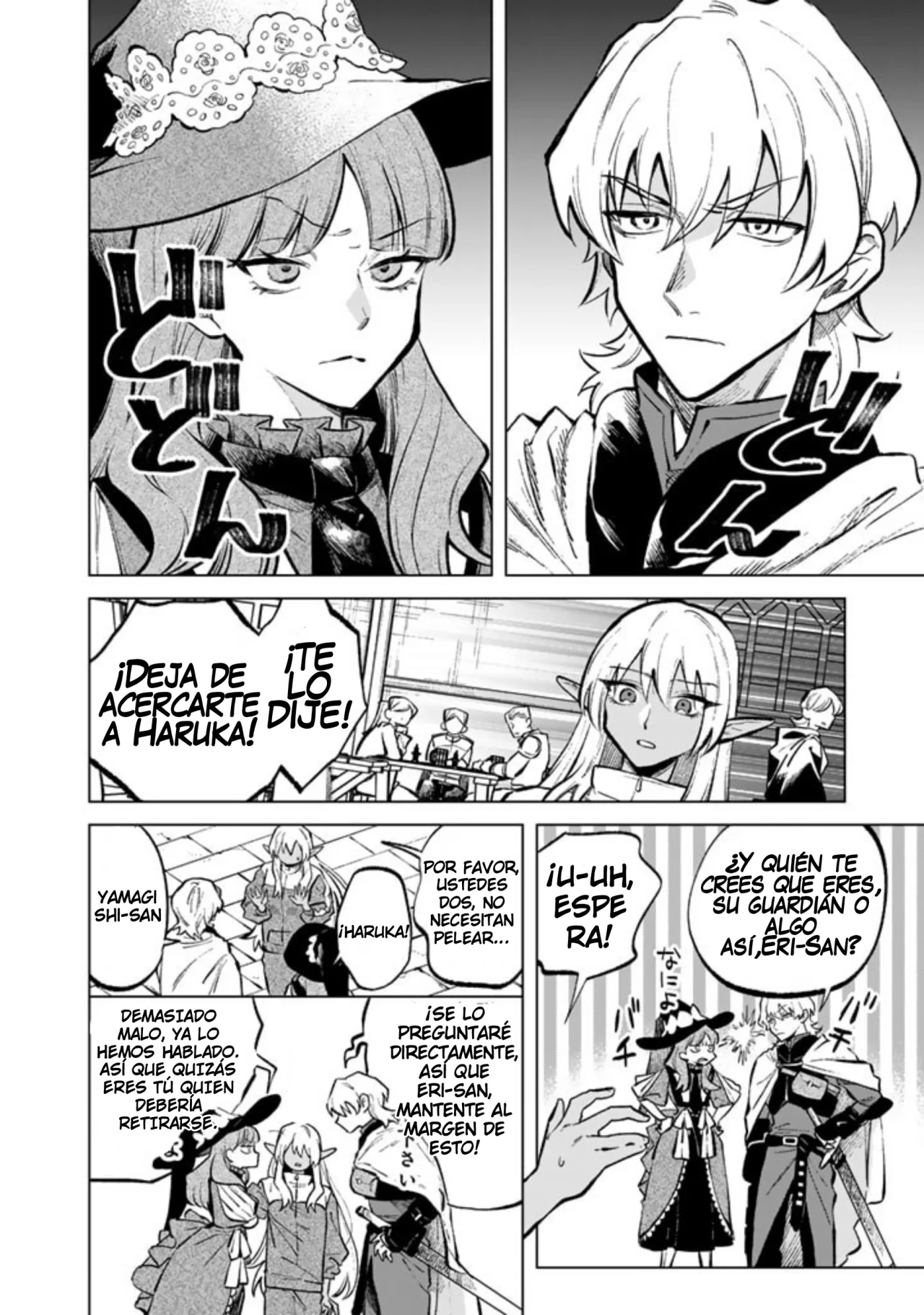 Página 8 del Manga